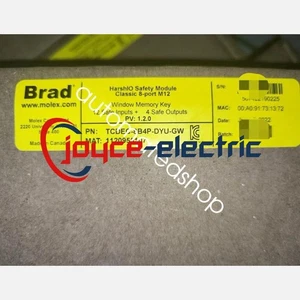 1Pcs New TCDEC-8B4P-DYU-GW Ethernet security module Shipping DHL or FedEX - Picture 1 of 2