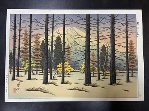 Ito Takayuki Woodblock Print 1959Check Kawase Tosui - Picture 1 of 3
