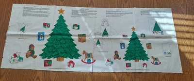 VIP Applique Christmas Tree Fabric Panel 18"X44" - Image 1 of 4