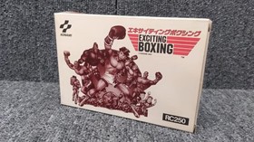 Famicom Software Model Exciting Boxing KONAMI
