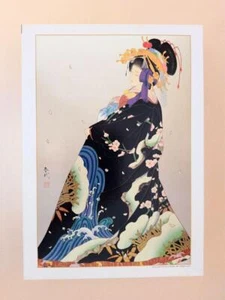 Rompecabezas Haruyo Morita Kimono Lady Yugiri 1000 Piezas - Imagen 1 de 8