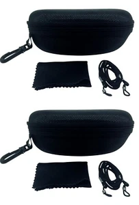 2 Brillenetuis Hardcases XXL stoßfest inkl Brillenband Brillenputztuch Karabiner - Bild 1 von 3