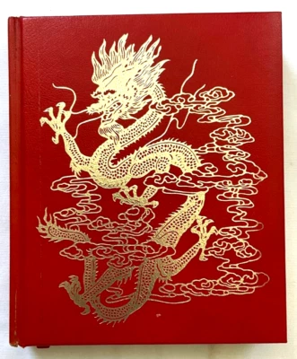 National Geographic Society, Journey Into China (1982) Foto 1 de 4