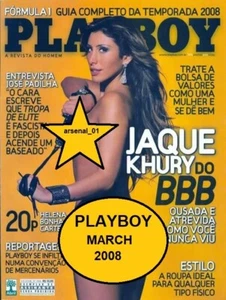 PLAYBOY MAGAZINE BRAZIL # 394 - JAQUE KHURY - MAR 2008 - EXC NM - HOT - SEXY - Picture 1 of 1