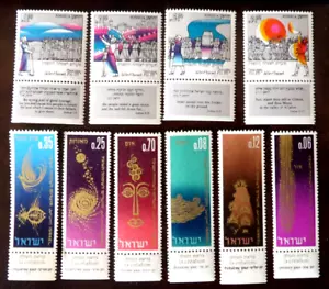 10 francobolli Israele MNH - Lotto #T11 - Foto 1 di 1