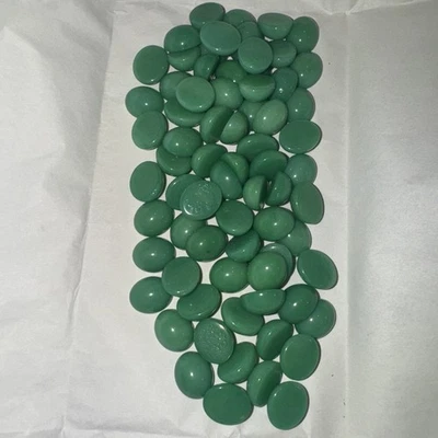 Swarovski D.S. Овальные кабошоны нефритово-зеленые 12x10 мм (без фольги, винтажные) - Изображение 1 из 4