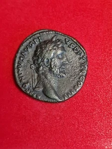 MONETA ROMANA IMPERIALE ANTICA RARA COLLEZIONE - SESTERZIO DI ANTONINO PIO - Foto 1 di 5