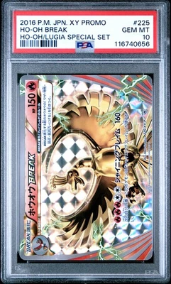 Ho-oh Break 225/XY-P 2016 Ho-oh/Lugia conjunto especial promoción Pokémon japonés PSA 10 Foto 1 de 2
