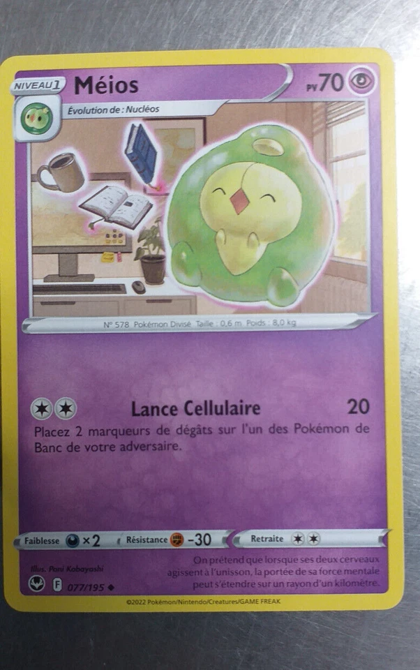Pokémon Card Méios 077/195 Silver Tempest, From The Booster, French - Image 1 of 1