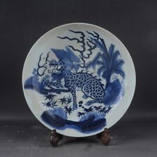 Chinese antique Qing Dy Blue and white Porcelain Kirin pattern plate bowl