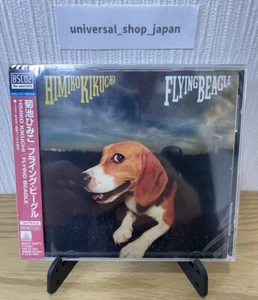 Himiko Kikuchi FLYING BEAGLE Limited Edition Blu-spec CD2 Japan