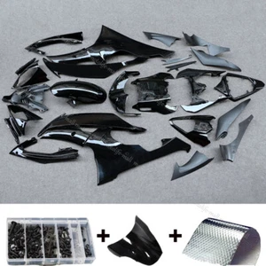Fairings Kit For YAMAHA YZF R6 2008-2016 R6 ABS Injection Black Body Work Set - Picture 1 of 7