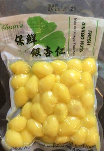 Gingko Nuts 100g/3.5oz  vacuum sealed FREE SHIPPING1 - Picture 1 of 2