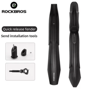 ROCKBROS Bike Fender Adjustable Mudguard Front/Rear Fender Set Cycling Fenders - Picture 1 of 12