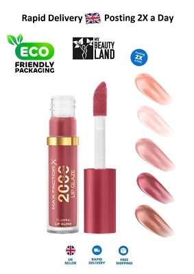 Max Factor 2000 Calorie Plumping Lip Gloss **Sealed** **Fast Shipping** - Choose - Image 1 of 4