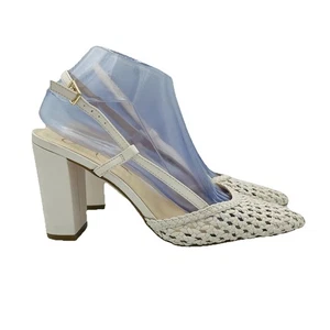Jessica Simpson Heels Womens Size 8 M Ivory White Crochet Woven Nyara Sandals - Picture 1 of 12
