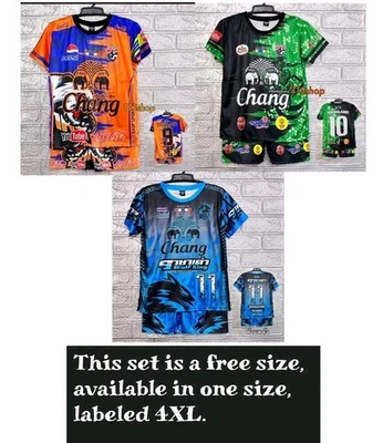 Camiseta de fútbol tailandés para niños, talla libre, estampada con motivos gráficos Camiseta Foto 1 de 4