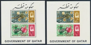 Katar 1966 Space, ss/vz MH/* neue Währung ungezähnt + perfekter Bogensatz, Rakete - Bild 1 von 2