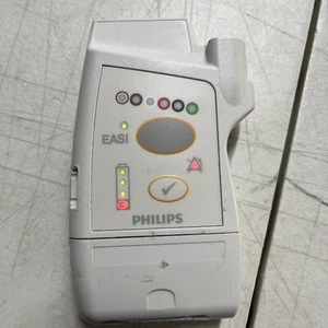 Philips IntelliVue TRX Telemetry Transmitter (M4841A 17) - Picture 1 of 7