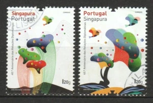 PORTUGAL 2021 SINGAPORE JOINT ISSUE ARTISTIC IMPRESSION COMP. SET 2 STAMPS USED - Picture 1 of 3