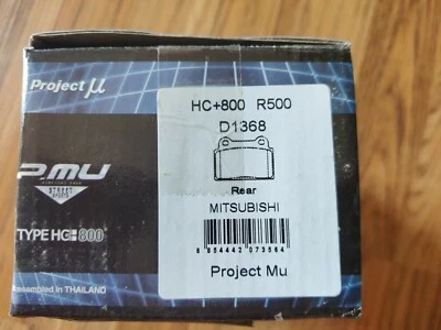 Project mu HC+800 - REAR brake pads - Mitsubishi EVO X - cod. R500 - NEW - Immagine 1 di 4