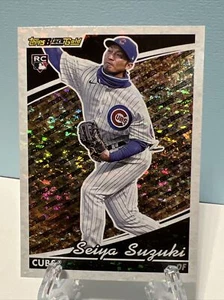 Seiya Suzuki RC 2022 Topps Update Topps Black Gold Rookie #BG-15 Chicago Cubs - Bild 1 von 4