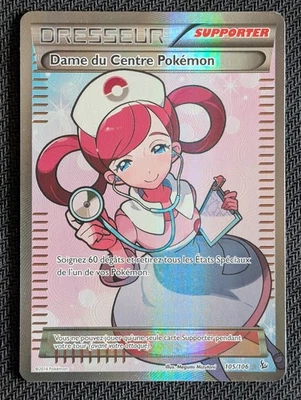 P - Pokémon Center Lady - XY: Sparks - 105/106 - Official Pokémon Card FR - Image 1 of 2