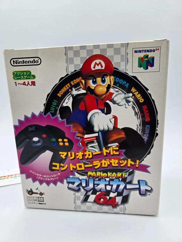 Mario Kart 64 Controller Set Nintendo Jap Ntsc-J - Immagine 1 di 4