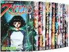 7SEEDS 1-35 .vol complete set Japanese
