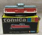 Tomica boîte noire 17-3 DD13 locomotive diesel fabriquée au Japon vintage