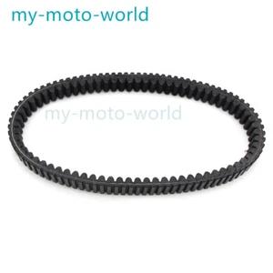 For Kawasaki Drive Belt KRF750 Teryx 750 FI 4X4 LE 09-2013 59011-0019 59011-0003 - Picture 1 of 7