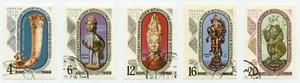 USSR (Russia) 1969. State Museum of Oriental Arts. Used - Picture 1 of 7