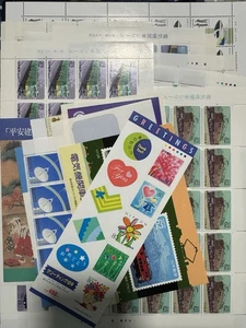 Estampillas de Asia-Japón MNH 30 hojas incluyendo ferrocarril, explorador y altos valores (2-24 piezas) - Imagen 1 de 24