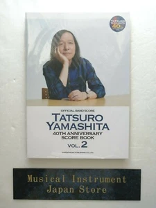 Tatsuro Yamashita 40th Anniversary Official Band Score Book Vol.2 Japanese New - Picture 1 of 10