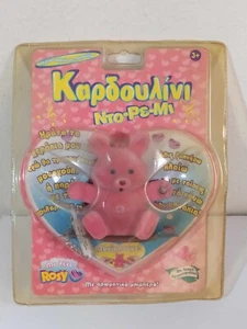 RARE VTG KARDOULINI DOREMI KEY CHAIN TOMMY ROSY RABBIT COCCOLOTTI GR HASBRO NEW - Picture 1 of 6