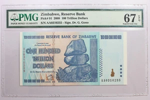 Zimbabwe Z$100 TRILLION Dollars PMG 67 EPQ, SUPERB GEM UNCIRCULATED, PICK #91 - Picture 1 of 2