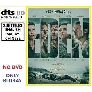 Eden (2024) Drama/Thriller Brand New & Sealed - Picture 1 of 3