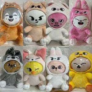 Ventilador Stray Kids SKZOO Conexión 2024 SKZ Juguete Mundo Abrazo Peluche JUGUETE SUAVE Leebit - Imagen 1 de 9