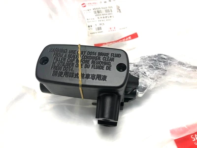 nos Sym Wolf 250 Front Master Cylinder 45500-BAA-000 - Image 1 of 4