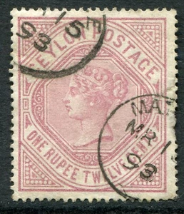 Ceylon 1886-95 Crown CC 1r12c wmk. sideways SG 201 used (cat. £38) 'B' faults - Picture 1 of 2