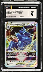CGC Graded 9 Mint Origin Forme Dialga 101/172 VSTAR Universe Pokemon Card S12A - Picture 1 of 2