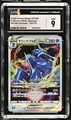 CGC Graded 9 Mint Origin Forme Dialga 101/172 VSTAR Universe Pokemon Card S12A - Image 1 of 2