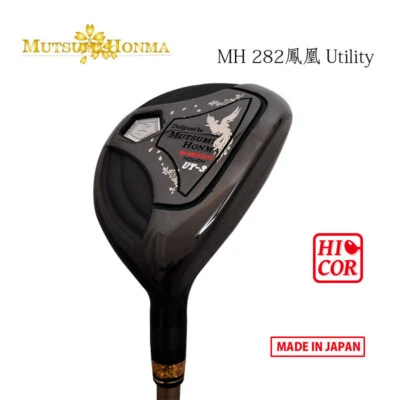MUTSUMI HONMA Golf Japan MH282 HOUOH Hi-COR Utility Hybrid Carbon Graphite shaft - Image 1 of 4