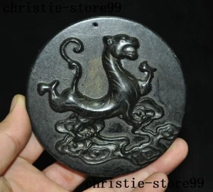 Cina Meteorite ferro Feng Shui animale fortunato bestia feroce statua Yubi giada bi - Foto 1 di 6