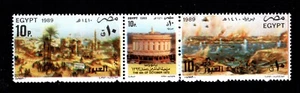 Egipto 1398a-c, MNH, 16º ANIVERSARIO DE LA GUERRA DE YOM KIPUR 1989. x46267 - Imagen 1 de 1