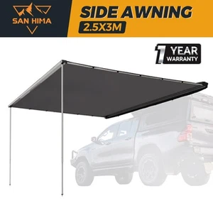 San Hima Car Side Awning 2.5x3m Pull-out Telescoping Poles Waterproof Camping - Picture 1 of 11