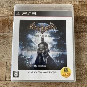 USO PS3 PlayStation 3 Batman: Arkham juego Asylum Japón - Imagen 1 de 3