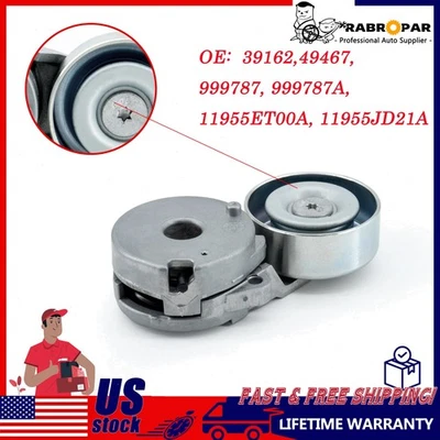 Belt Tensioner 39162 Fit for Nissan Cube Sentra Versa Tiida NV200 1.8 2.0L NEW - Image 1 of 4