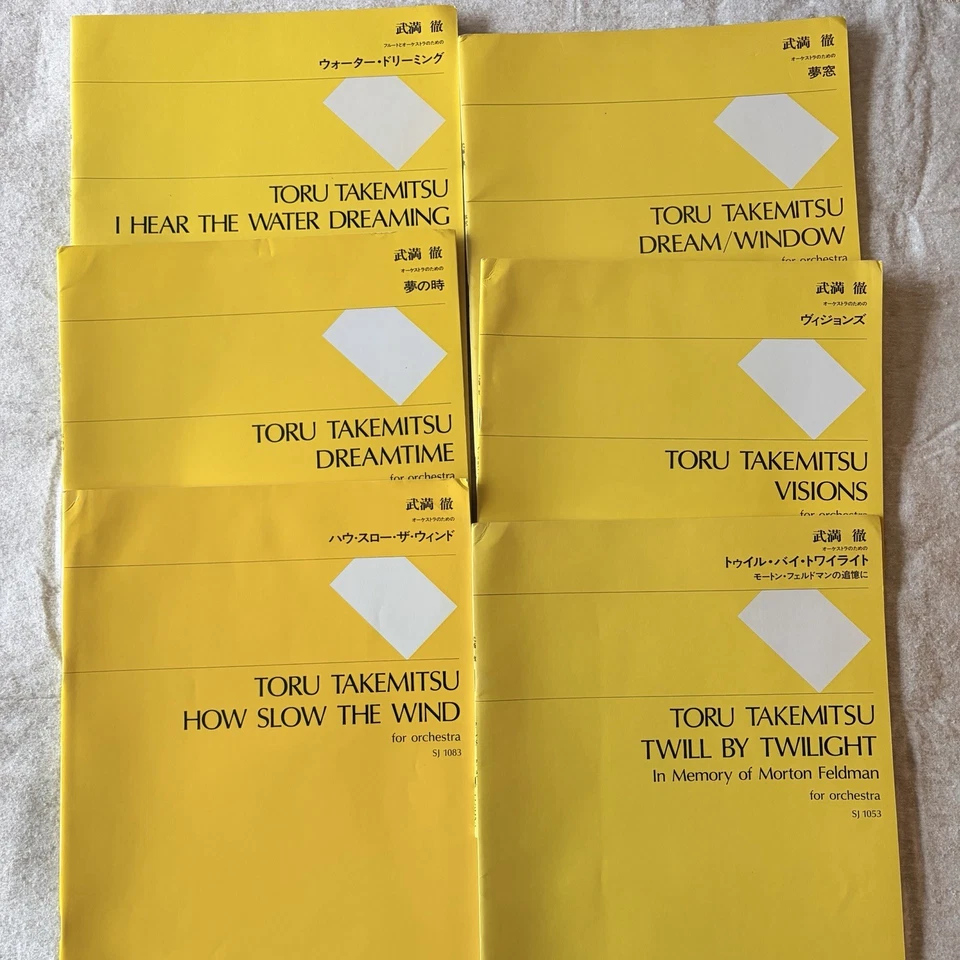 ЛОТ из 6 оркестровых партитур Toru Takemitsu редкие ноты музыка Шотт Япония модерн - Изображение 1 из 4