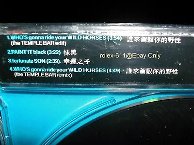 U2 Who’s Gonna Ride Your Wild Horses 1992 Version Taiwan only Promo CD - Bild 1 von 4